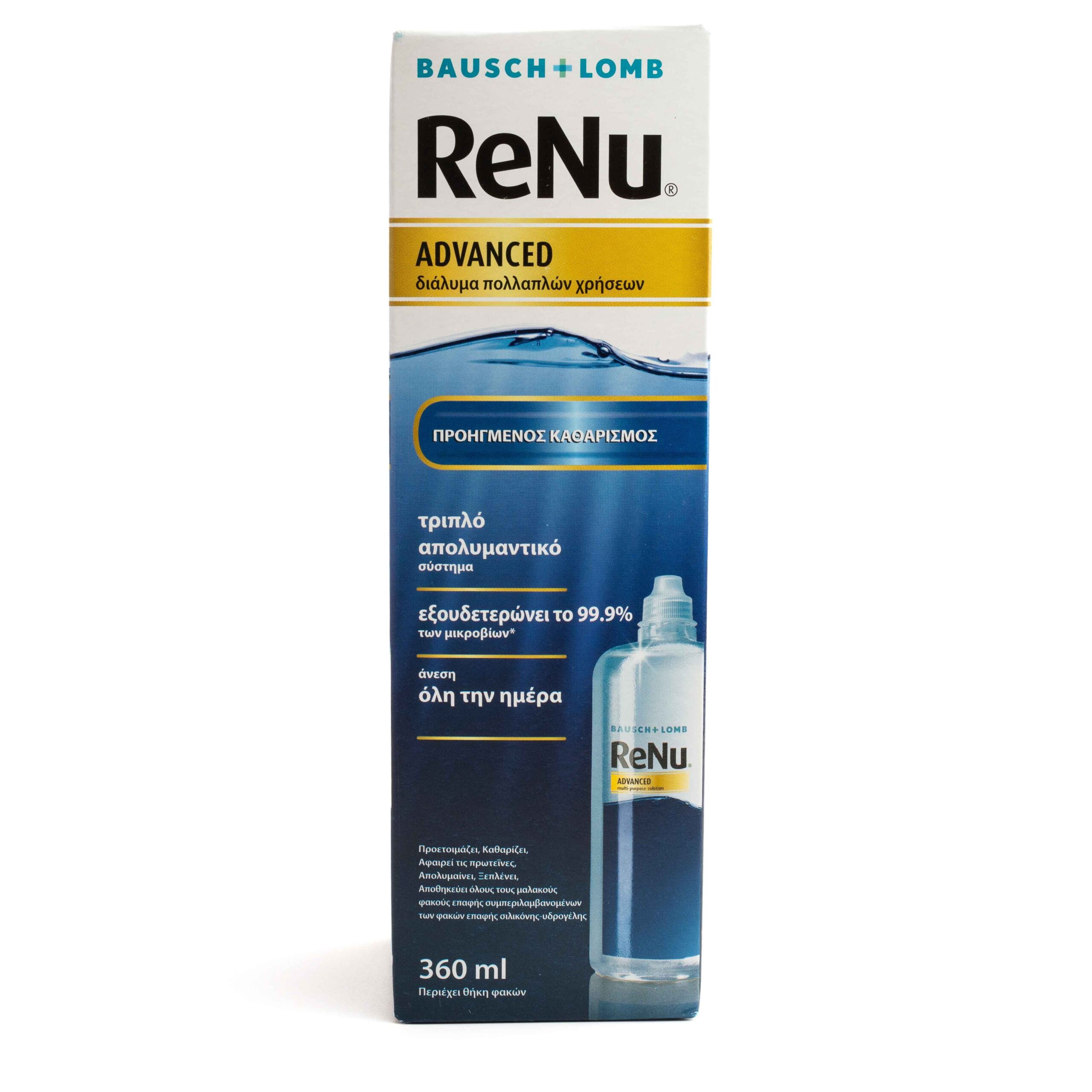 RENU MULTIPLUS 360ml Υγρό Φακών Επαφής